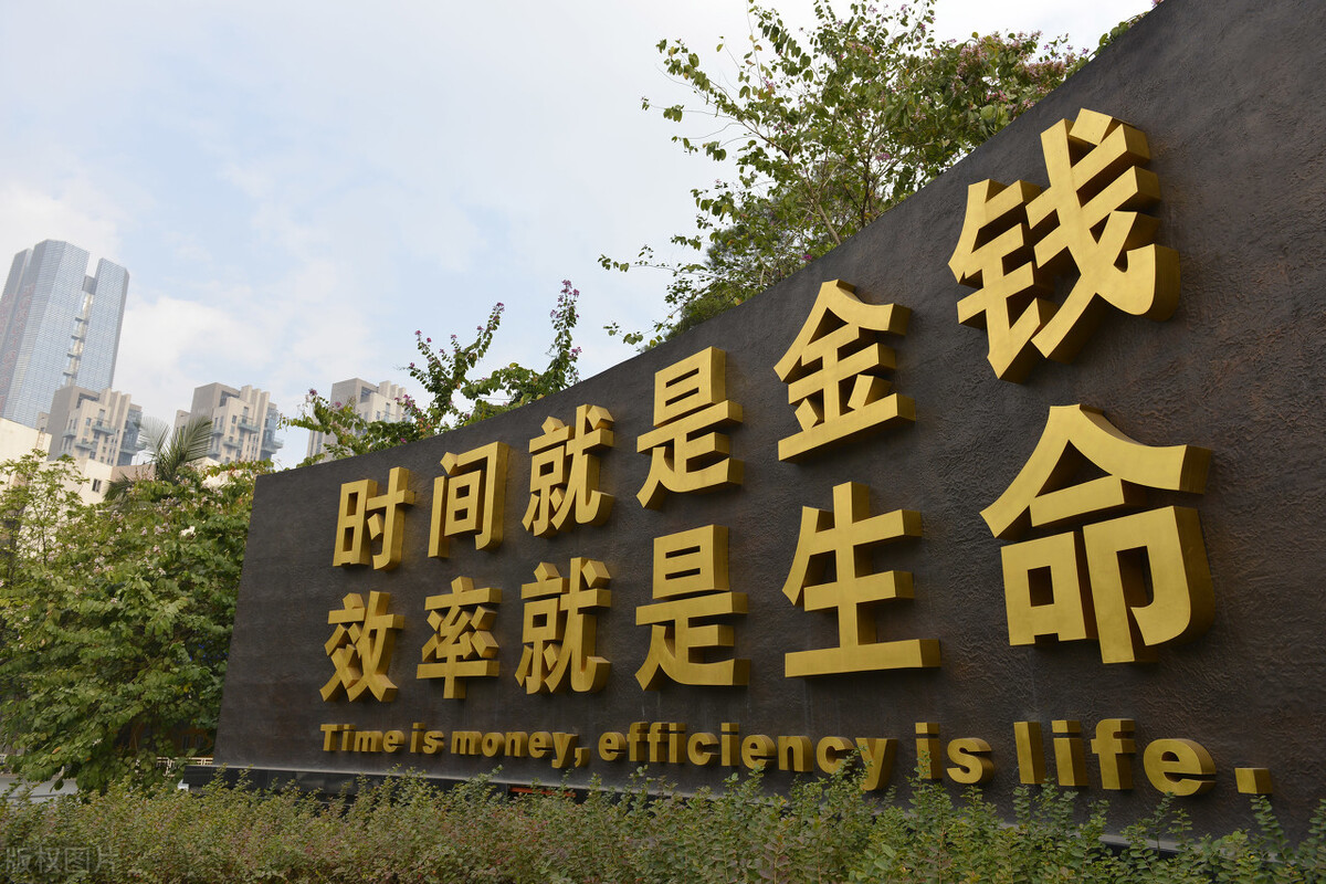 有趣商业故事|首批14个沿海开放城市，5市让人失望，青岛呢，当时威海属烟台