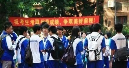 [高考]就要中考了，对有老师会提前建议学生去中职你有何看法？