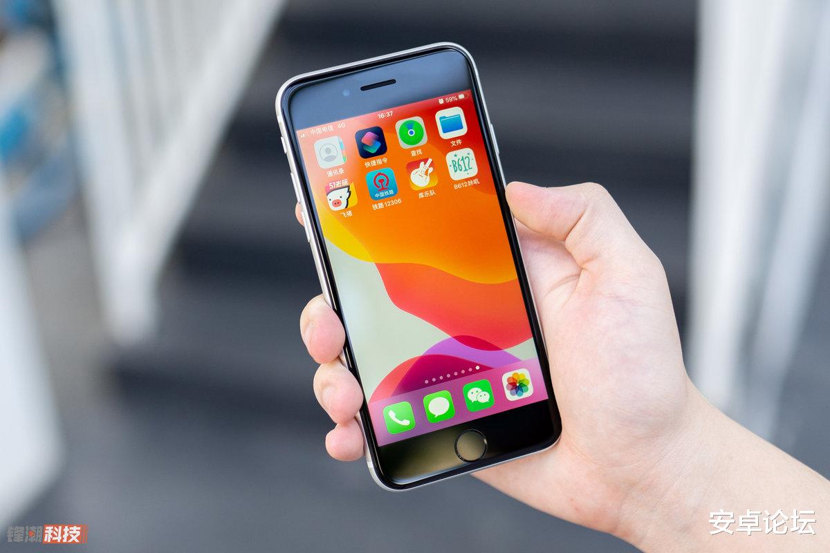 iOS14|五年前的设备也可升级!iOS 14正式推送:逐渐安卓化