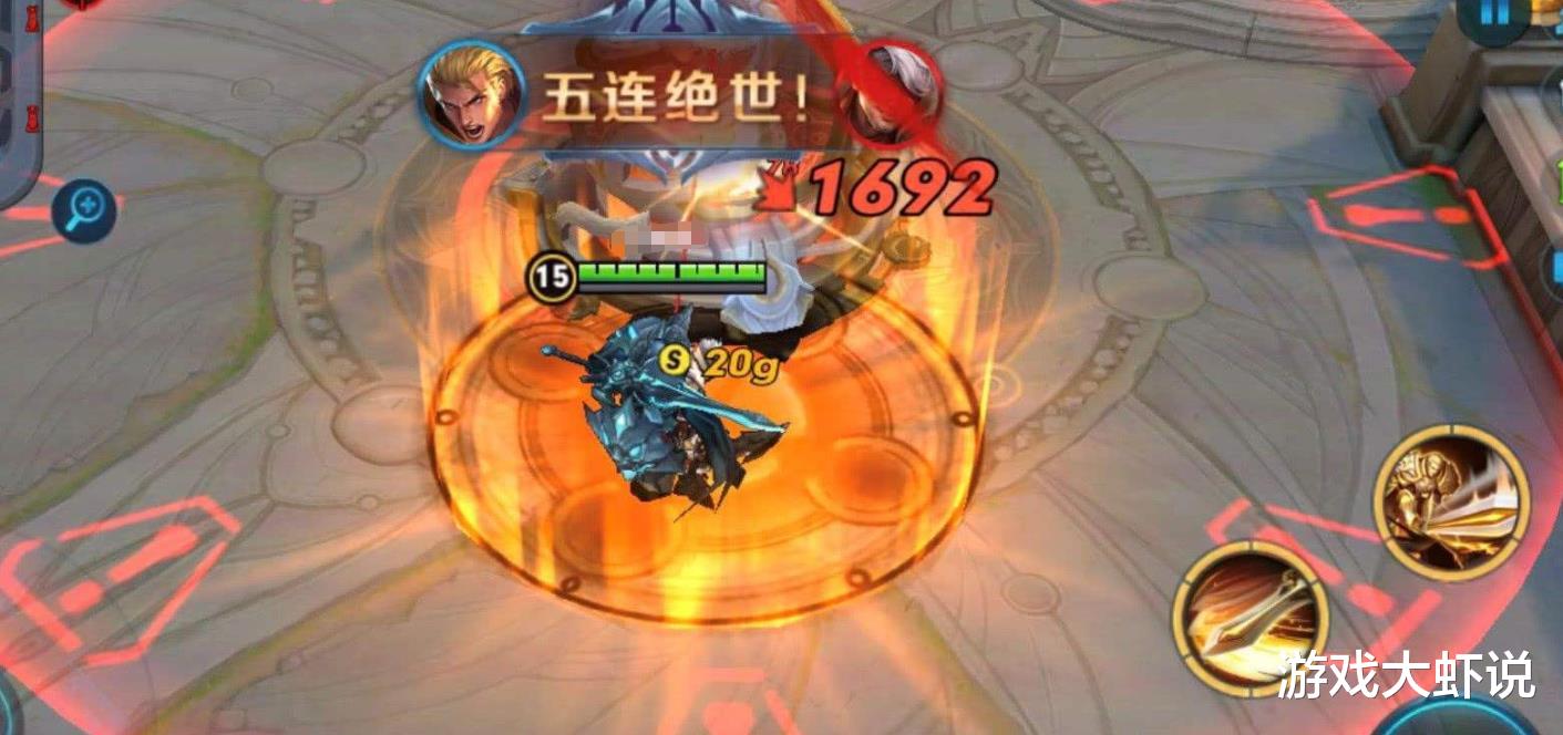 项羽|唯一不出肉的辅助，吊打狂铁，站撸项羽，带终结能加快70%发育速度