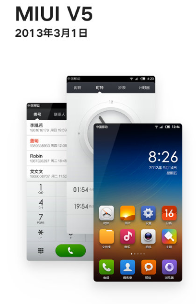 无线投屏|10年过去，iOS的最大敌人依然是MIUI