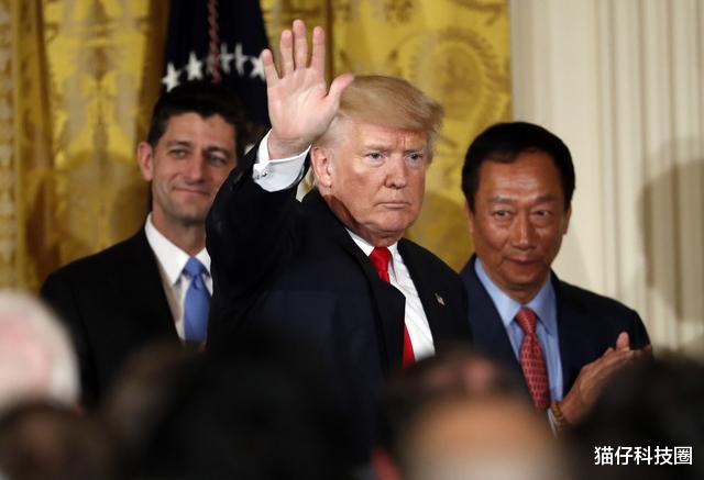 郭台铭|苹果“重返”中国，郭台铭也跟着回来，重金招工奖金9000块