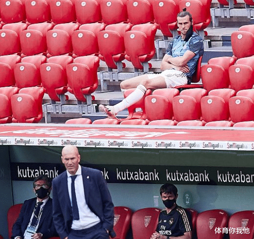 皇家马德里|撕破脸！皇马这巨星反击齐达内，已拒绝出战欧冠，本以为是奇兵？