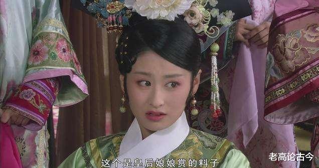 #甄嬛传#夏冬春听到“一丈红”为啥瘫软在地？疼是次要，这点才最让人惧怕
