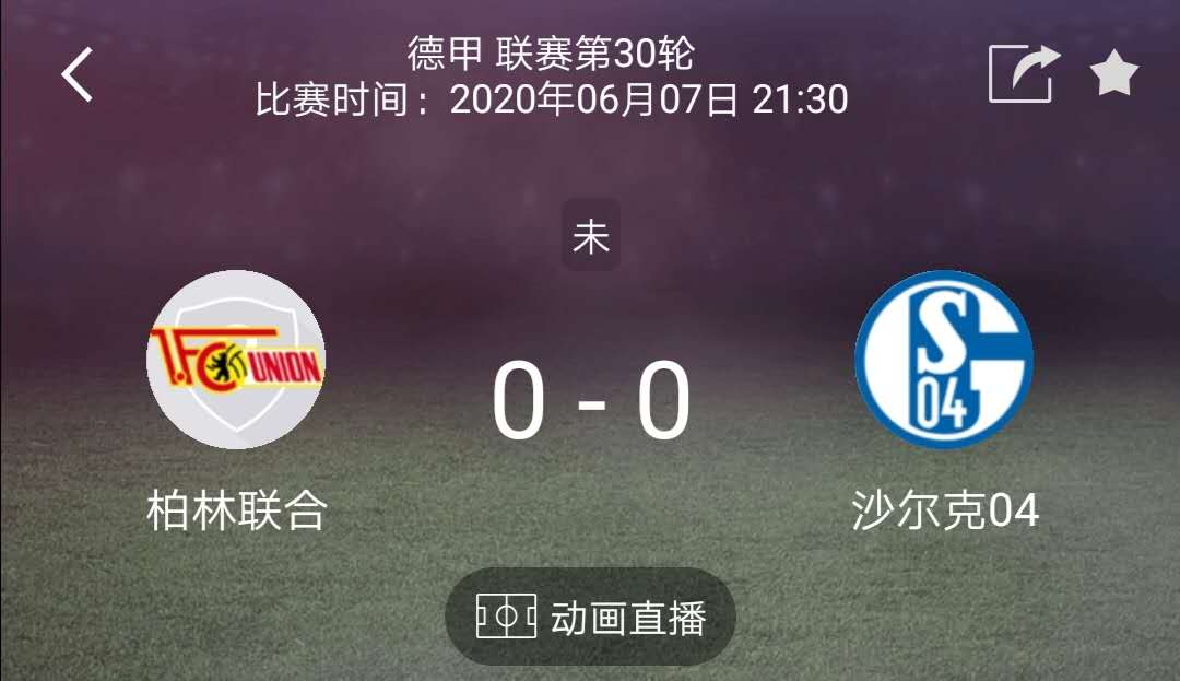 #柏林联盟#高歌猛进，周末全收！！收官！