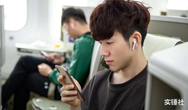 lpl|1号种子被当SN刀妹打成人机，台湾省论坛哀嚎遍野！比巅峰TS还猛