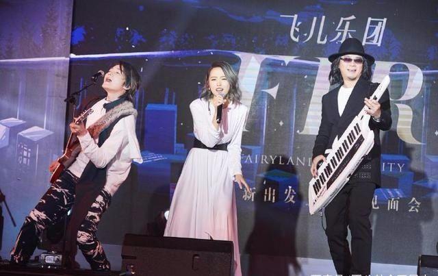 詹雯婷|师徒对簿公堂!“飞儿”詹雯婷素颜出庭,被踢出团后乐队一落千丈