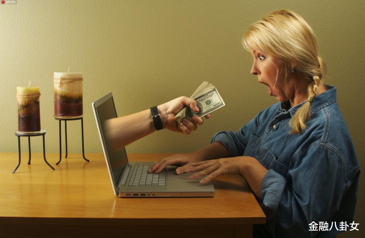 蚂蚁花呗|那些用花呗们炒股买房的年轻人，怎么想的？