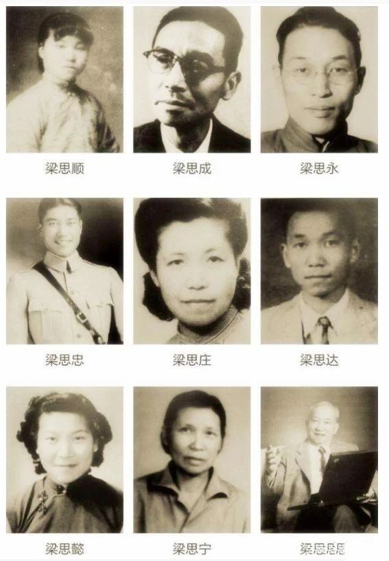 钱学森|在高晓松家硕士等同于文盲？打脸的来了！让你见识什么叫学神家庭
