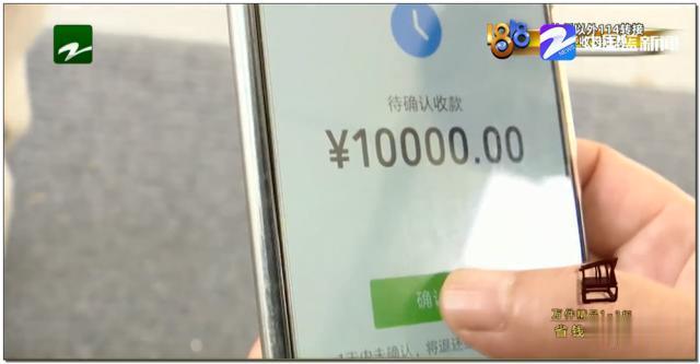 河南商报|老公车祸深度昏迷 妻子拿走赔偿款却拒医药费？婆婆急找儿媳讨银行卡