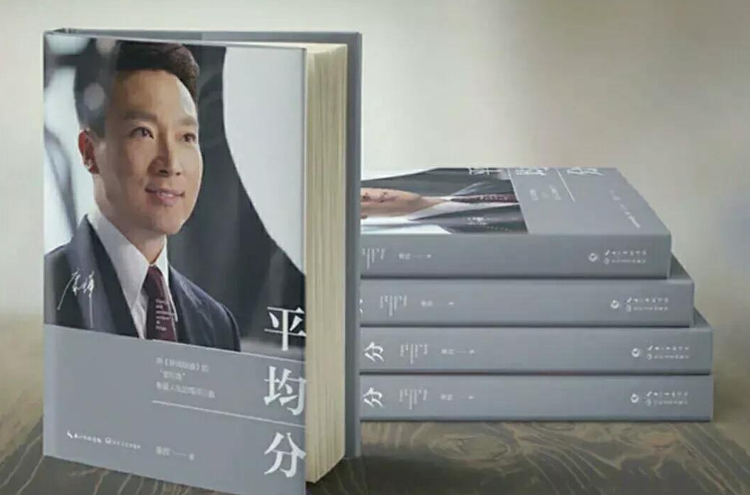 【高考】央视一哥康辉高考时险些被“顶替”，对方父亲手段堪称天衣无缝