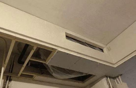 「」越来越多人回家这样安装空调，太聪明了，回家也要这样装