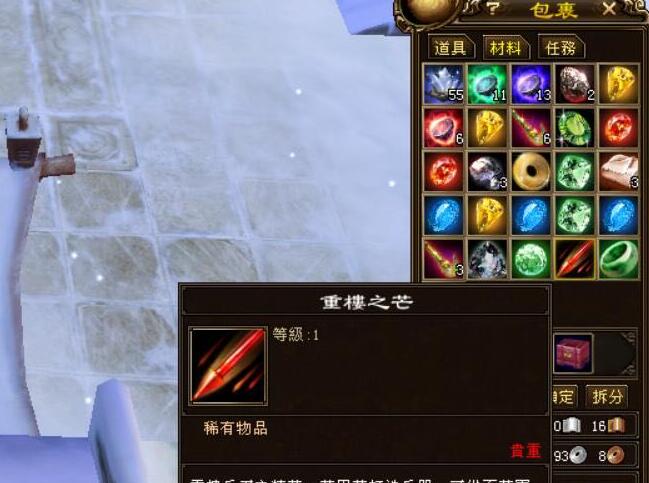 天龙八部|新天龙八部最受欢迎BOSS，爆出一个道具价值数万，能买一辆车