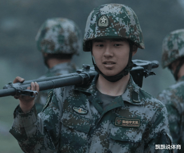刘昊然|记得教刘昊然用军铲煎鸡蛋的杨树鹏班长吗？16年在南苏丹维和牺牲