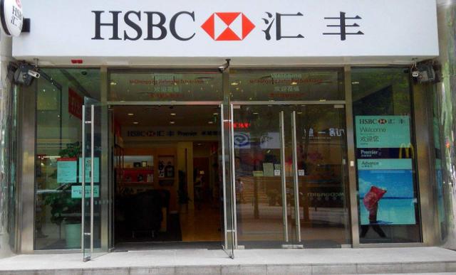 华为▲“捅刀”华为！在中国崛起，却向着美国，今裁员35000人损失500亿