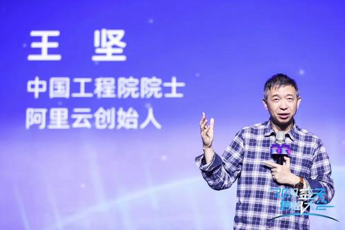 阿里巴巴|马云的王牌岂止蚂蚁金服，阿里养大的独角兽，现估值接近千亿美元