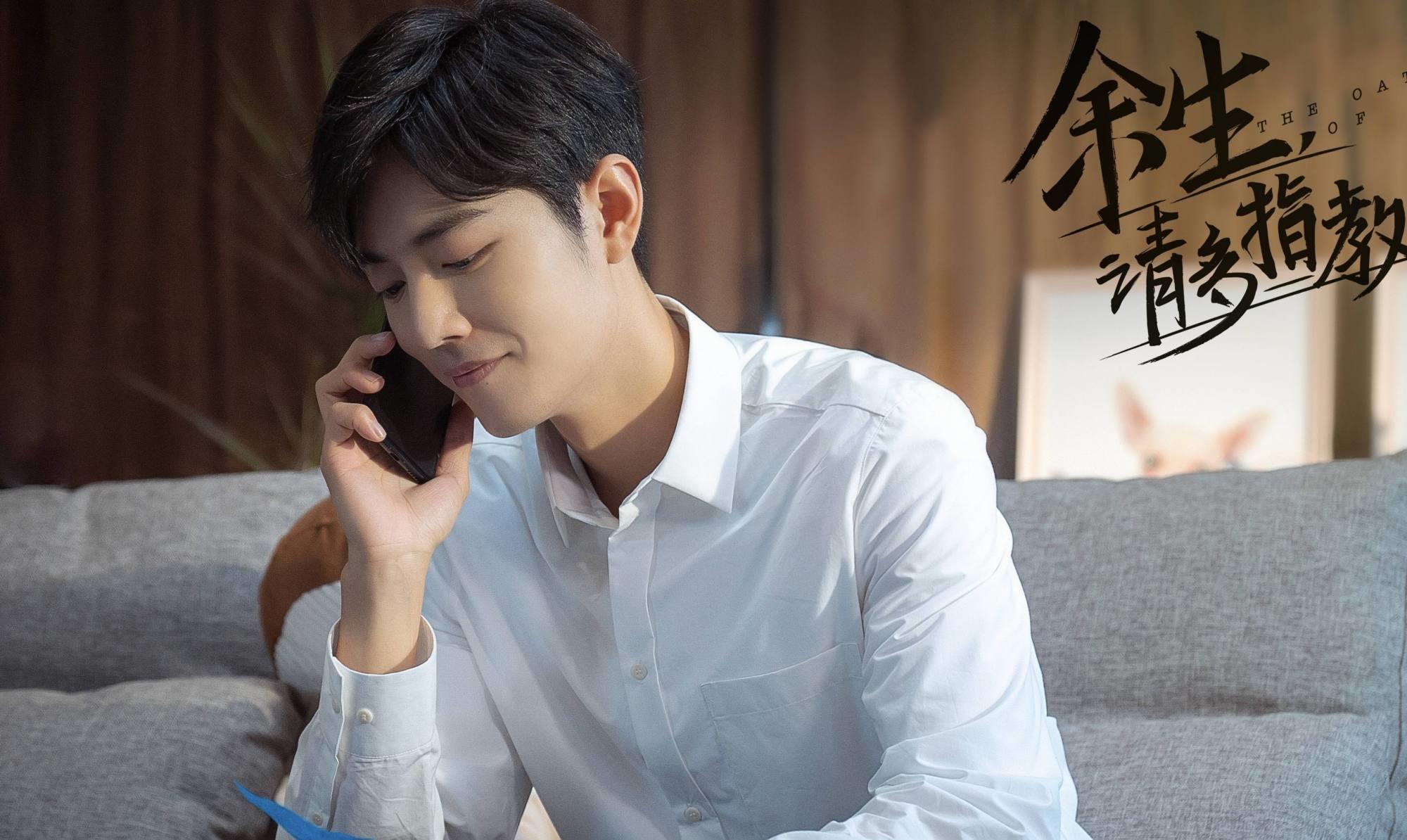 肖战|黑粉目的达到,KFC下架余生同款早餐,肖战该何去何从