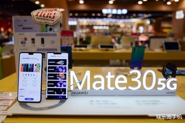 #安卓#再次确认EMUI采用鸿蒙技术完全掏空安卓系统，鸿蒙OS流畅度媲美IOS