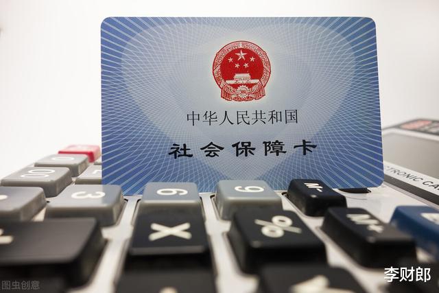 社保|交了23年社保，为什么我的个人账户才27000多元？