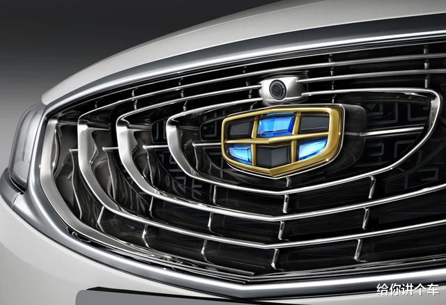 吉利汽车|吉利“最美国产车”倒下了，为什么国产车在中高端市场很难突破？