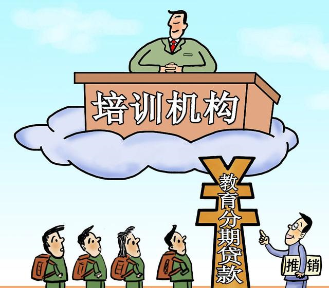 大学|高考360分没过本科线，却被8所211大学录取？成人自考切记3类骗局