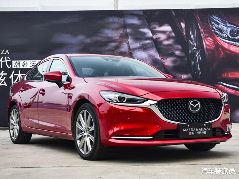 『马自达阿特兹』自己开着爽就行了,乘客都是打酱油的,马自达阿特兹跌到16万