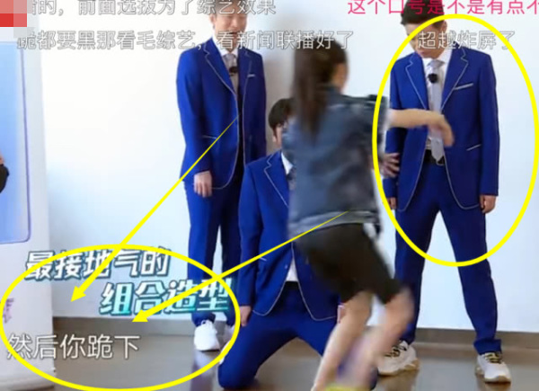 王迅@《极限挑战》最大牌嘉宾，指着王迅要求“服软”，导演还不敢吭声阻止