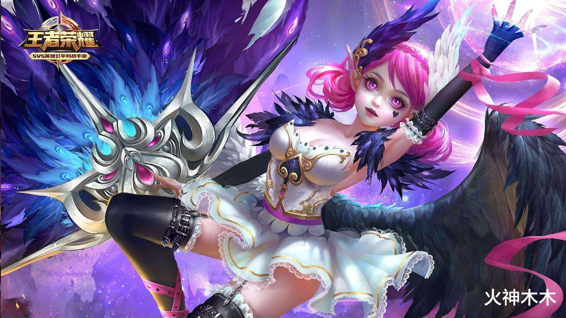 甄姬|常用法师能暴露你的真实段位，钻石用甄姬，王者都用她上分