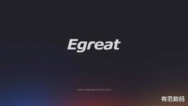 广角镜头|音画质巅峰之作，亿格瑞A15蓝光Hi-Fi播放器详解