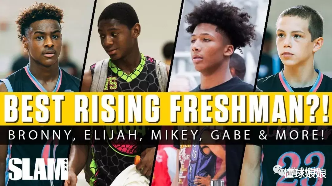 『勒布朗·詹姆斯』詹姆斯儿子又长高了10厘米！有人说他是状元，有人说他NBA都进不了