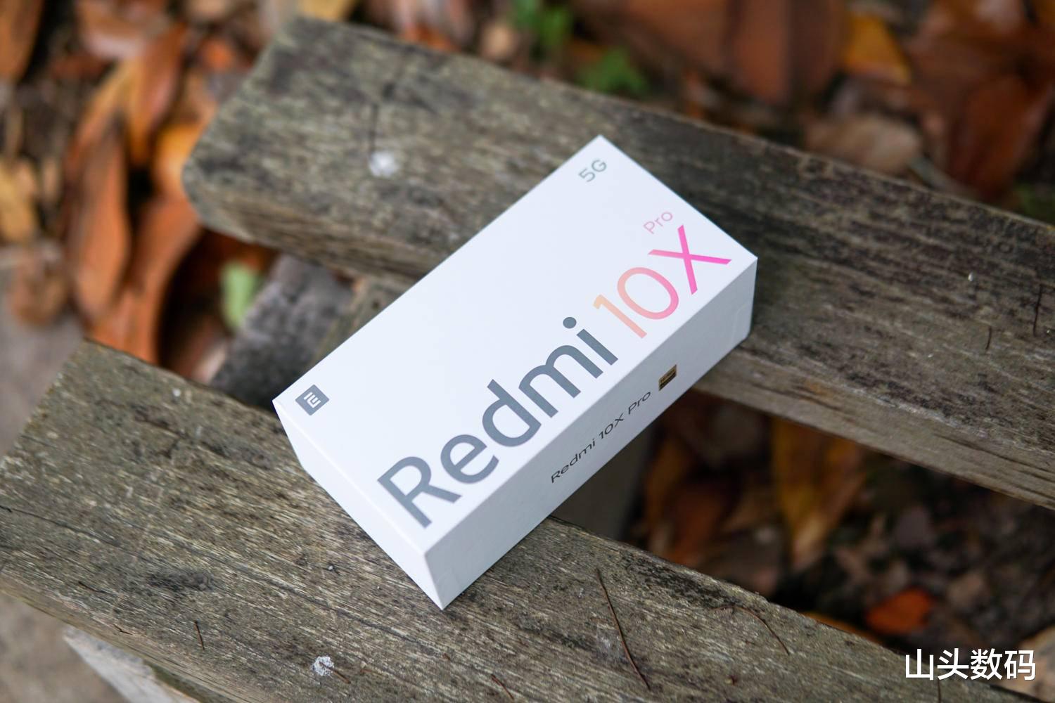 红米手机■联发科成了，小米定制年度最强中高端处理器，Redmi X10开箱测评