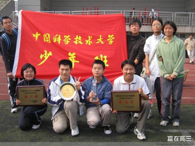 [莫言]高二结束直接参加高考？莫言曾经这样建议，专家笑称：无知者无畏