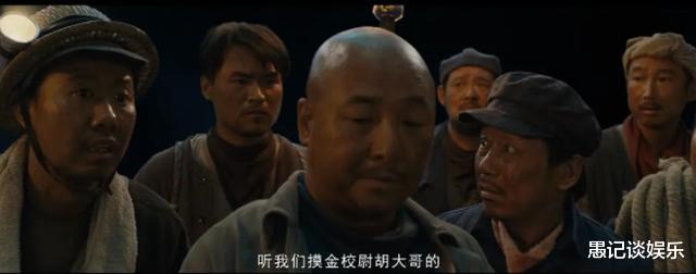 龙岭迷窟▲《龙岭迷窟》中悬魂梯如何理论实现？科学的解释在这里