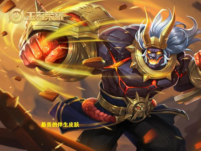 #王者荣耀#天美营销人员好手段，三个步骤打破零充党，你还能够坚守初心吗？