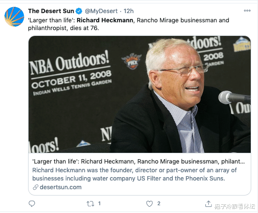 太阳队|NBA再传噩耗！超巨带头哀悼 并发症离世 他留下7个孩子3个妈