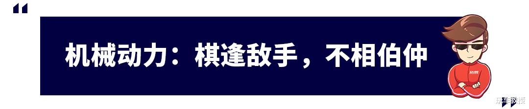 长安汽车：都是紧凑型SUV新秀，荣威RX5 Plus对比长安UNI-T