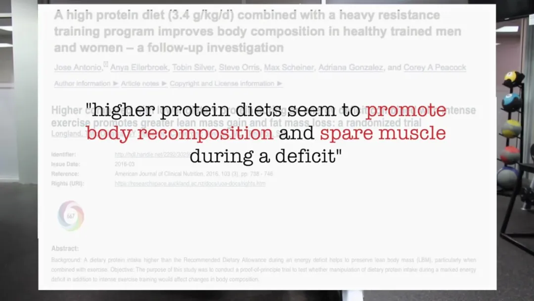 [蛋白质]“瘦胖子”怎么瘦？