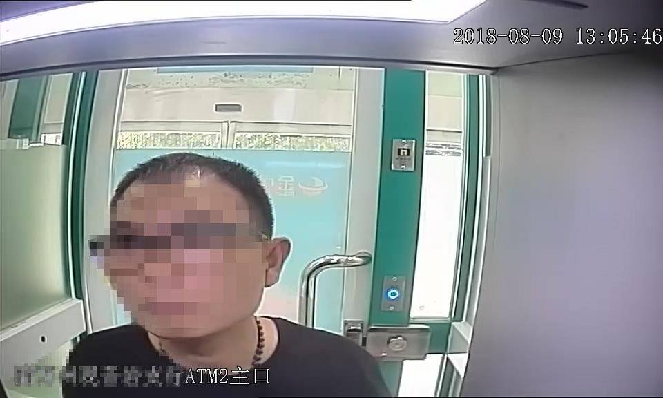 有期徒刑@摊上大事了！年轻男子出借银行卡给毒贩，结果......