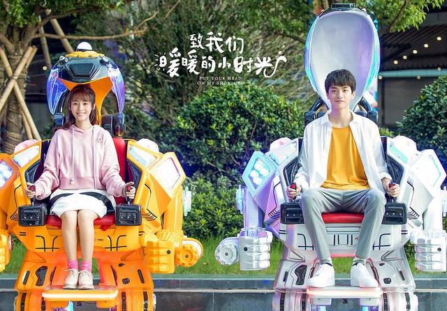 「杨紫」腾讯视频2019年十佳电视剧,赵丽颖《知否》第四,榜首实至名归