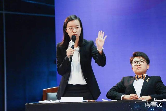 博士论文|当年那个宁可拒绝北大,也要借100万上哈佛的女孩,现在还好吗?