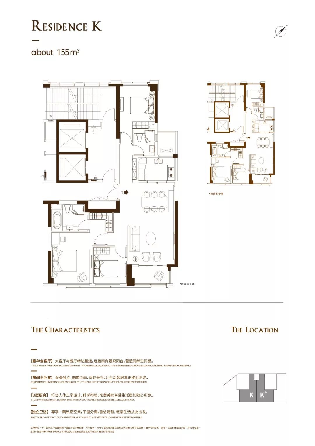 刚刚！鼓楼纯新盘绿地海珀·紫金摇号结果出炉，明天选房！