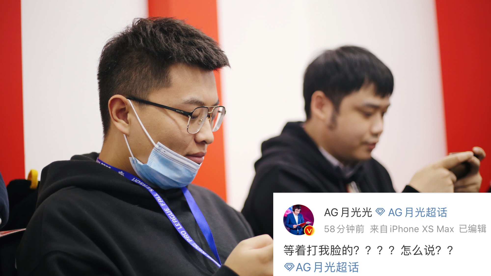 ag战队|AG超玩会零封TS，月光霸气回怼喷子：那些想打我脸的，怎么说