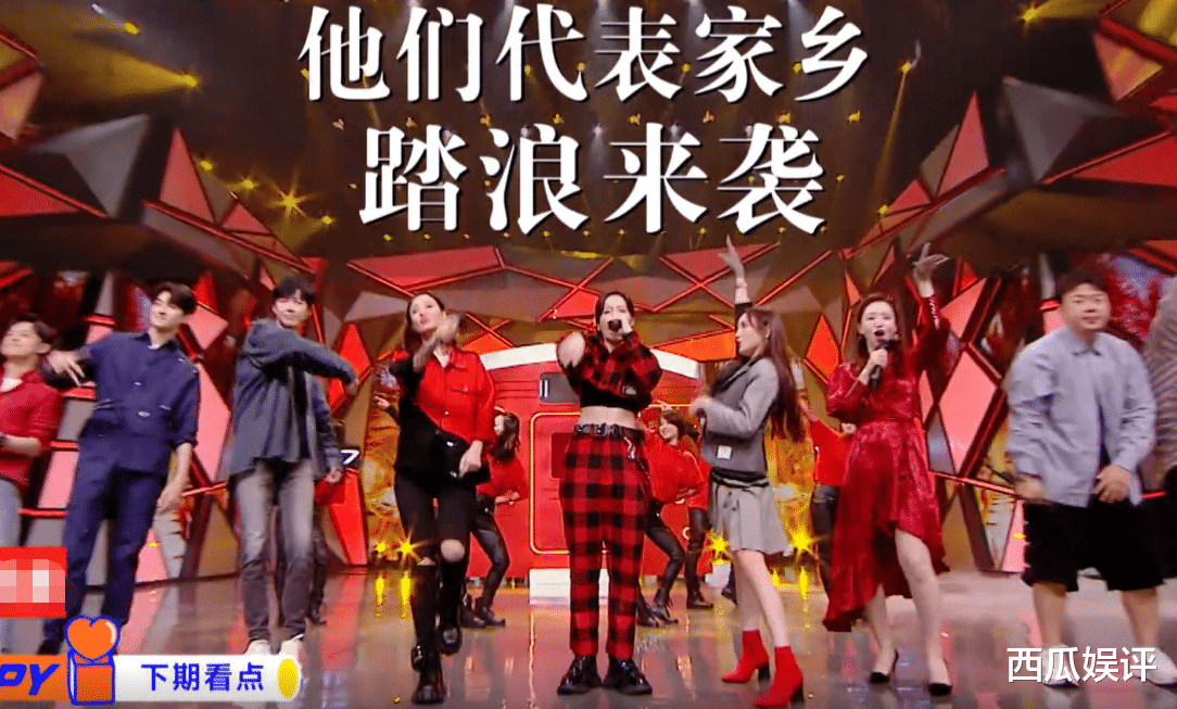 快乐大本营|《快乐大本营》下期未播先火，嘉宾阵容超豪华，熬夜都要追看了！