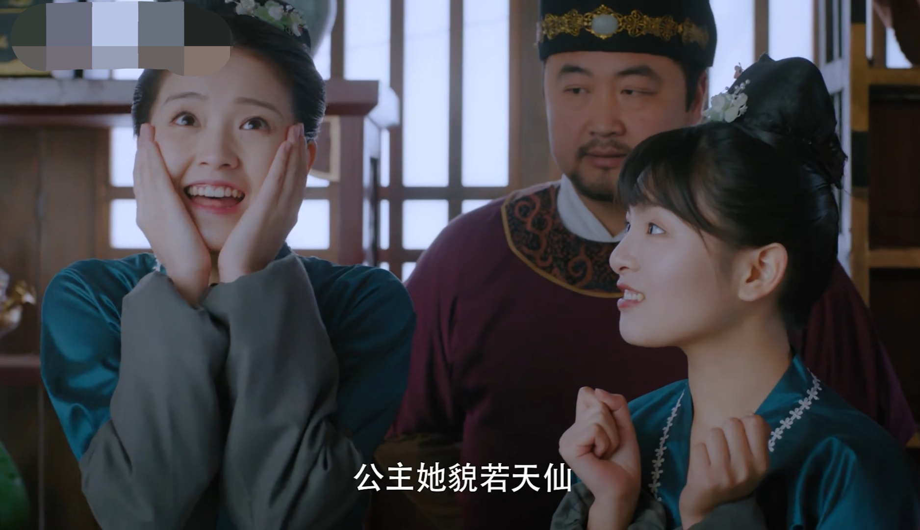 「青春有你第二季」《青你2》中不起眼的她，居然出演过热播网剧中的角色，难怪看着眼熟