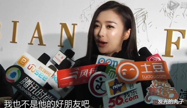 白歆惠|《命中注定我爱你》安娜好会嫁，她老公是富二代中的颜值担当！