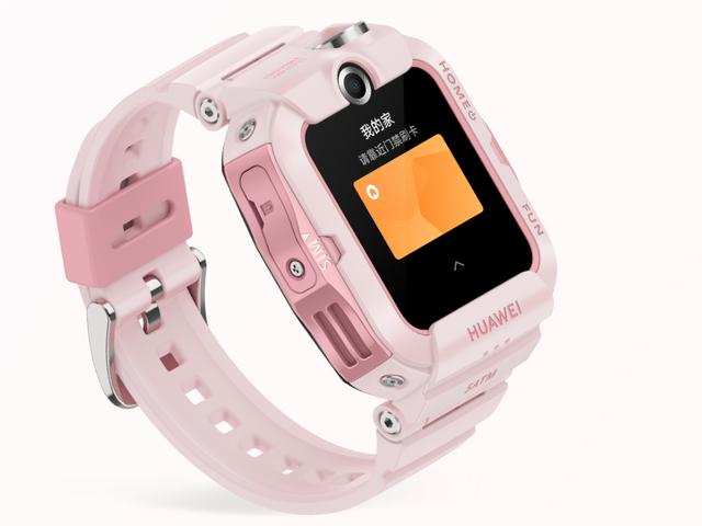 华为|华为儿童手表4X登场，定位达到11重，还可以商场定位楼层