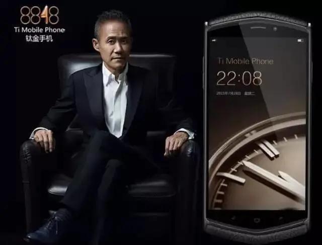 杜国楹：杜国楹，韭菜收割大师