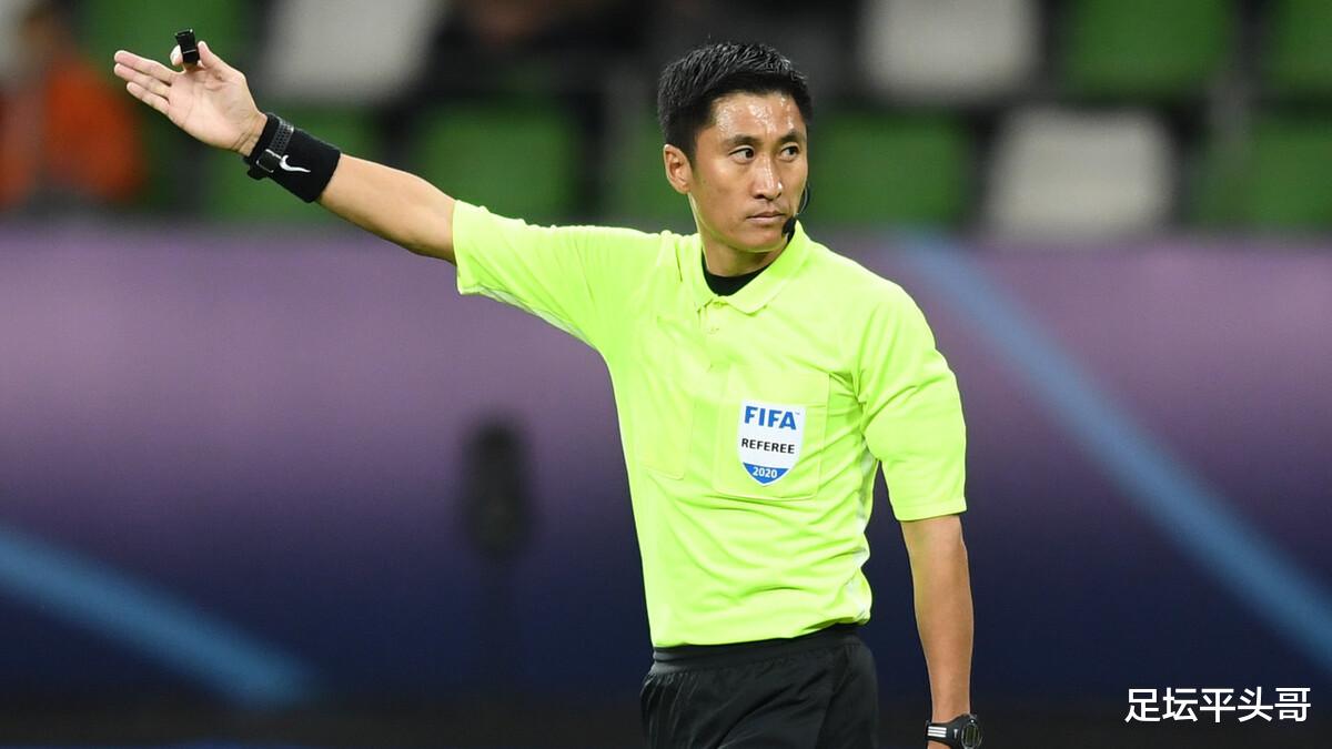 山东鲁能|足协处理3名裁判，其中一人最为惋惜，鲁能球迷的胜利