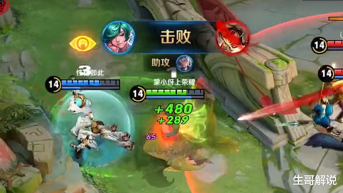 庄周|王者荣耀：“雪地流”庄周火了，4重控制100%留人，铭文出装关键