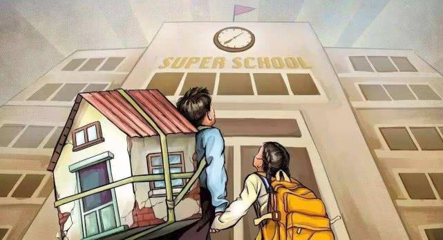 教育部|教育部一纸通知下来，无数学区房买主欲哭无泪，心血都白费了